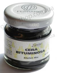 Ferrario битумный воск Bitumen Wax, 40 ml