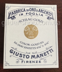 Манетти, итальянская поталь высшего качества в коробке 10 000 листов, золотая поталь