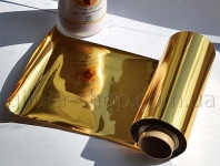 Трансферная зеркальная поталь 2.5 суперпоталь, японская поталь, полиментная поталь, поталь краска, высокоглянцевая поталь, золотая поталь, поталь золото